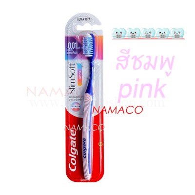 Colgate ortho toothbrush spiral 1 pcs pink