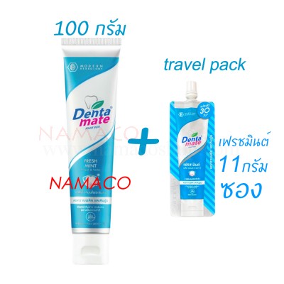 Dentamate toothpaste fresh mint 100g