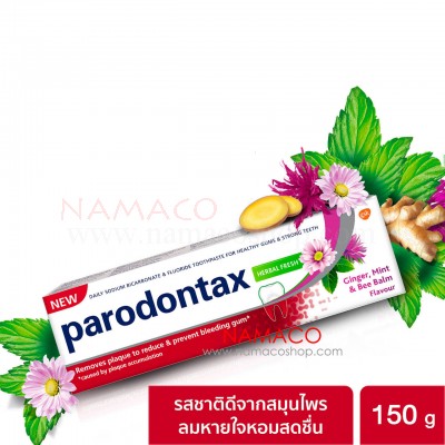 Parodontax toothpaste herbal fresh 1x150g