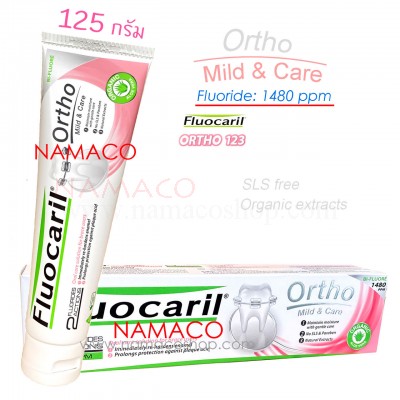 Fluocaril toothpaste Ortho mild & care pink 125g