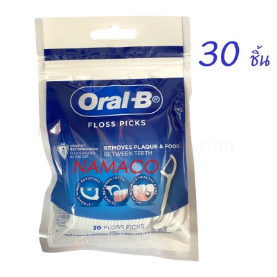 Oral-B floss picks 30 pcs/pack