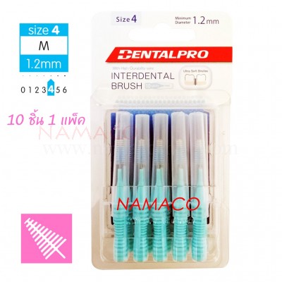 Dentalpro Interdental brush I-shape 1.2mm size 4,10pcs/pack