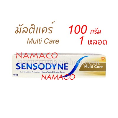 Sensodyne toothpaste Multi Care 100g