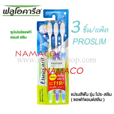 Fluocaril toothbrush PROSLIM pack3