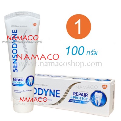 Sensodyne toothpaste Repair & Protect 100g
