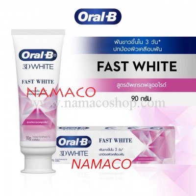 Oral-B 3DWhite Fast White Fortifying Mineral Toothpaste 90g