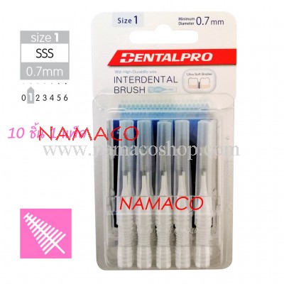 Dentalpro Interdental brush I-shape 0.7mm size 1, 10pcs/pack